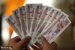 حداقل و حداکثر عیدی کارمندان و کارگران در سال 1404 چقدر است و کی واریز می شود؟