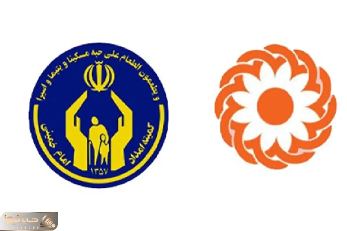 خبر خوشحال کننده برای مستمری بگیران کمیته امداد و بهزیستی!
