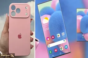اختلاف قیمت پرچمدار آیفون و سامسونگ امروز پنج شنبه 7 اسفند 1404