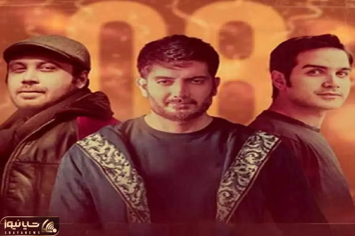 آواز احساسی؛ موزیک شاهکار محسن یگانه همراه با فرزاد فرزین و چاوشی با طعم خون و رگ زنی