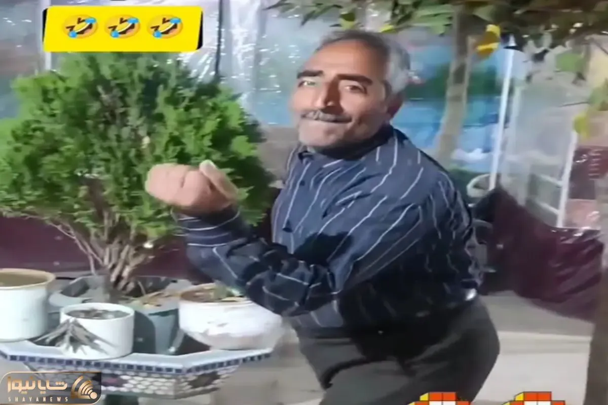 آواز شاد؛ عمو انگار اسم عشق جوونیش نازی بوده که اینجوری با نازی نازی لرزوند