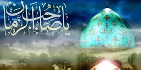 اعمال شب و روز نیمه شعبان؛ از احیا و صلوات تا نمازهای مخصوص این شب