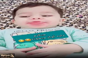 آواز شاد؛ نینی با چاشنی تف آهنگ هلیکوپتری زد وسطاش میزنه شکمش صدا تنظیم شه شیرین عسله