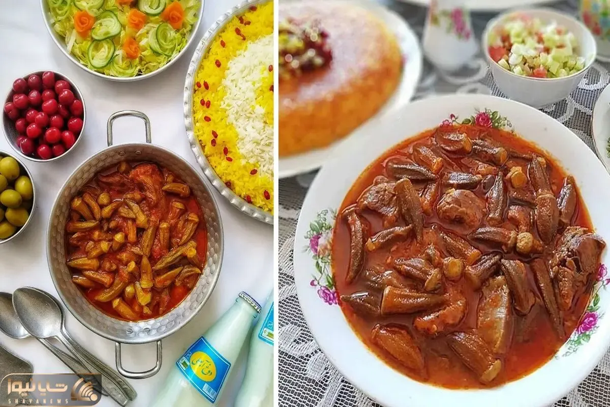 ترفند های خوشمزه تر شدن خورشت بامیه؛ 3 نکته مهم که اگه ندونی خورشتت به فنا میره