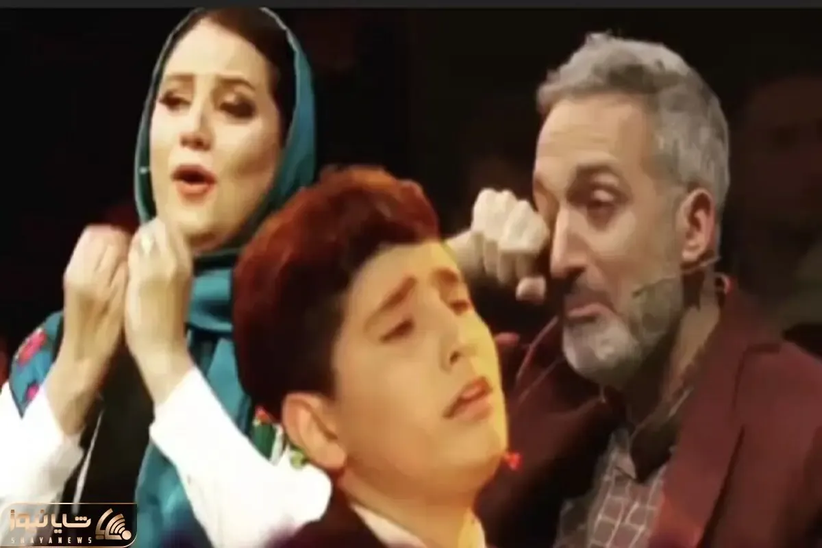 آواز اصیل؛ صدای پسر نیم وجبی تو مسابقه اشک مجری ها رو از ژوله تا شبنم مقدمی درآوورد