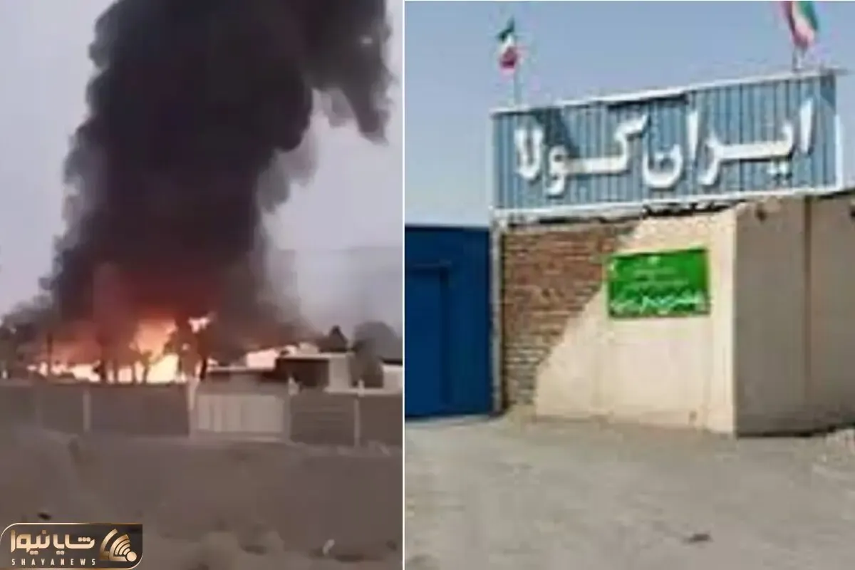 (ویدیو) کارخانه نوشابه‌سازی «ایران‌کولا» چرا و چگونه آتش گرفت؟