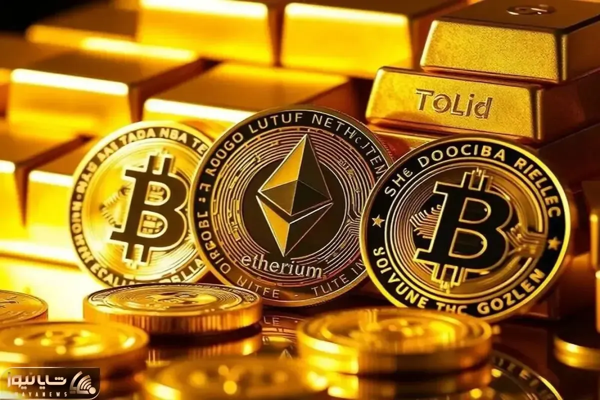 قیمت رمز ارز امروز سه‌شنبه 15 اردیبهشت ۱۴۰۵ + جدول