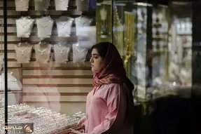 آخرین قیمت طلا و سکه امروز پنجشنبه ۱۵ مرداد ۱۴۰۵