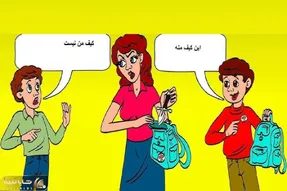 بازی فکری؛ اگه از اونایی که هر کی بهت دروغ بگه تو یه نگاه میفهمی بگو چاقو مال کیه