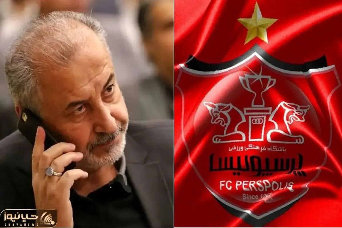 لحظه به لحظه با نقل و انتقالات پرسپولیس / رضا درویش به دنبال جذب مهاجم