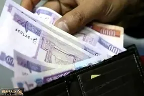 واریز ۶,۵۷۰,۰۰۰ تومانی برای خانوارهای تحت پوشش کمیته امداد امام خمینی و بهزیستی