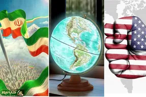 اعتماد به امریکا: سراب یا چاره آخر؟