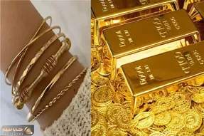 قیمت سکه و طلا امروز 10 آذر 1403؛ طلای 18 عیار همچنان بر مدار صعود