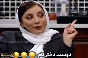 سوتی خندان؛ رویا میرعلمی راجب نسبت های کارتون تام جری گاف میده حامد آهنگی جمعش میکنه