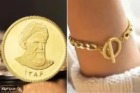 قیمت طلا و سکه امروز چهارشنبه 2 اردیبهشت؛ طلا جان گرفت!