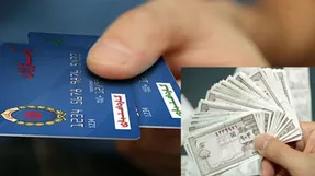 پرداخت یارانه 300 هزار تومانی تا کی ادامه دارد؟