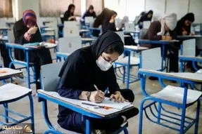 ممنوعیت برگزاری امتحانات در روزهای اعتکاف