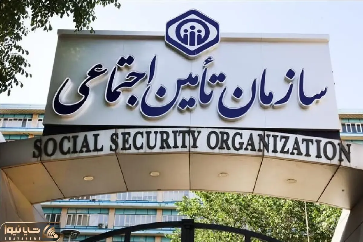 زمان همسان سازی حقوق بازنشستگان تامین اجتماعی اعلام شد + جزئیات