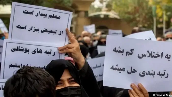 رتبه بندی معلمان سرهم بندی شده؟