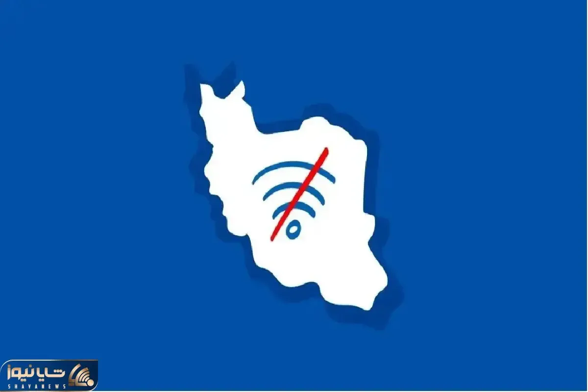 وزارت ارتباطات: تصویب اتصال مجدد اینترنت در شورای امنیت صحت ندارد!