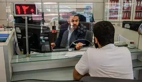 کدام بانک سود ۲۴ درصدی می‌دهد؟