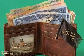 قیمت ارز اربعین چند است؟+ قیمت،فهرست بانک‌ها و نحوه دریافت امروز 31 تیر