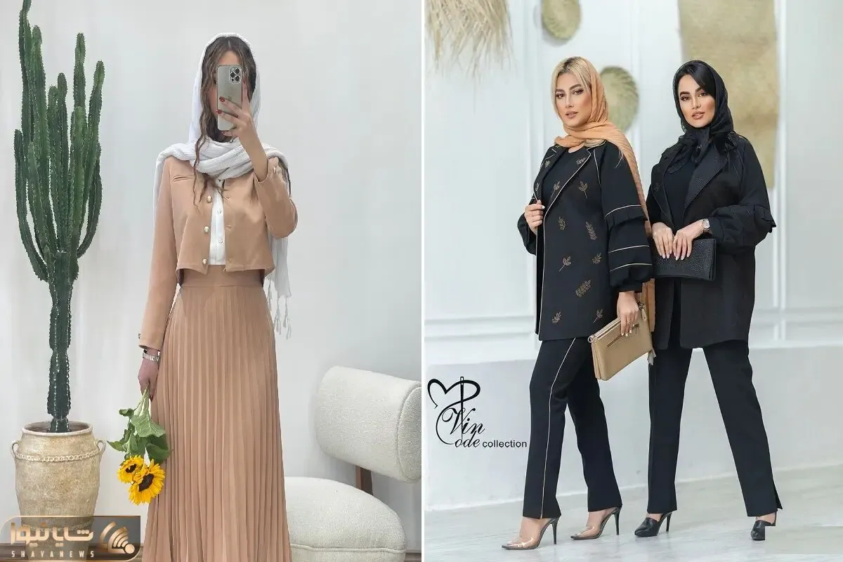 جدیدترین مدل مانتو 1403 / مدهای امسال از هر دختر ژولیده ای یه پا خانوم شیک میسازه