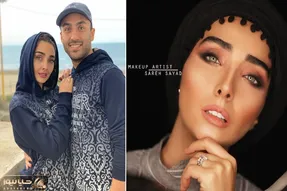 چهره جادو جنبل شده 