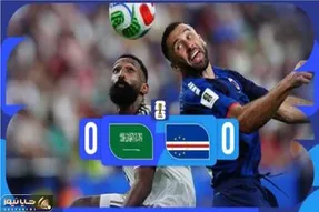 (ویدیو) خلاصه بازی کیپ ورد ۰ - عربستان ۰ در جام جهانی 2026