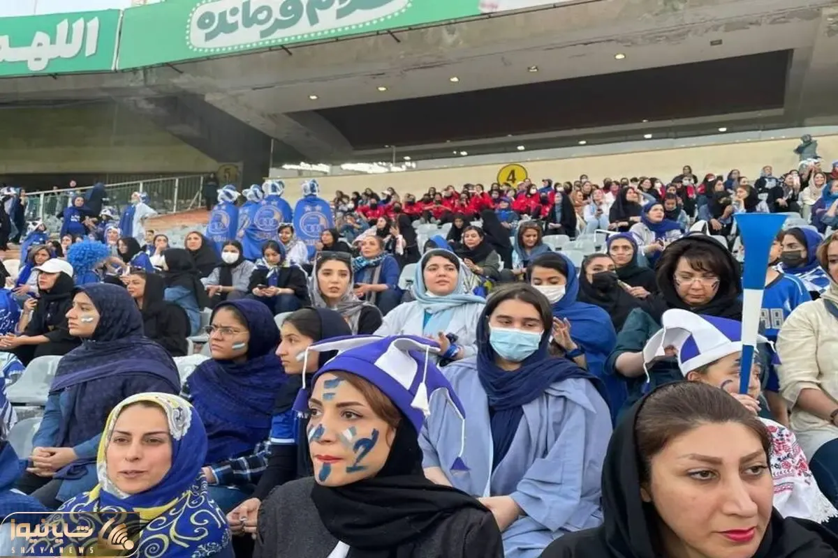 (عکس) قاب تماشایی از دختر استقلالی در استادیوم