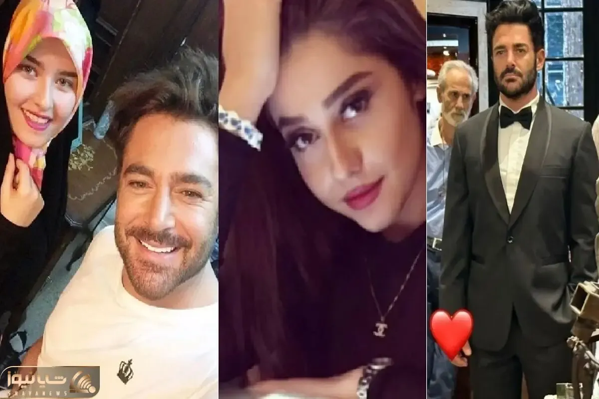 مدلینگ آیسان به کنار محمد رضا گلزار بعد تاهل چه تغییر ظاهری داد؛ چه زندگی لوکسی ساخت!