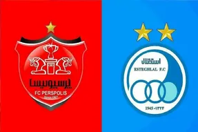 داور دربی استقلال و پرسپولیس مشخص شد؛ بنیادی‌فرد سوت حساس‌ترین بازی هفته را می‌زند؟