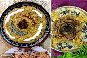 آش بادمجون خوشمزه بدون گوشت / یه آش لذیذ که واسه شام یا افطاری عالیه