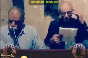 آواز شاد؛ طرف نی زد از سوزش سردت میشه بعد خواننده با آهنگی که خوند هنرو برد زیر سوال
