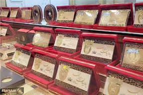 قیمت سکه پارسیان دوشنبه ۲۸ اردیبهشت ۱۴۰۵ + جدول