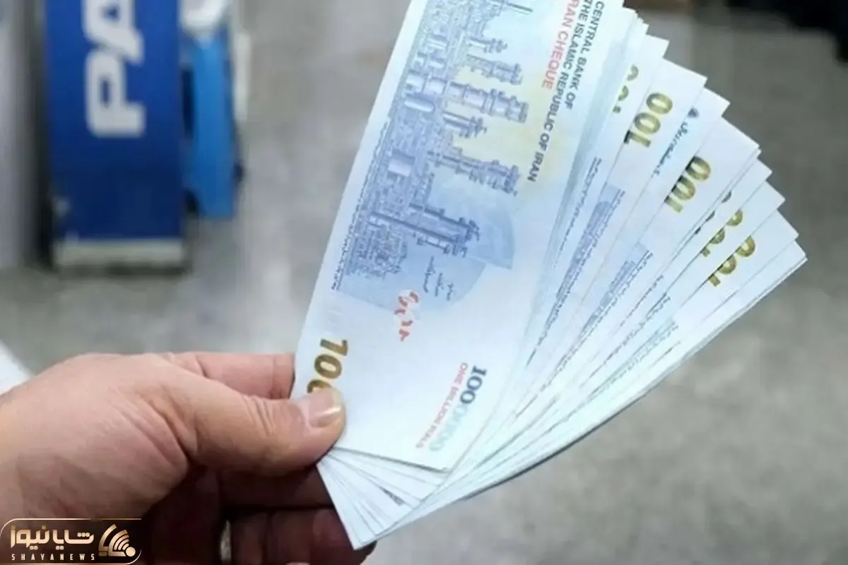 چه کسانی از لیست یارانه‌بگیران حذف می‌شوند؟