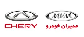 فروش اقساطی چری مدیران خودرو