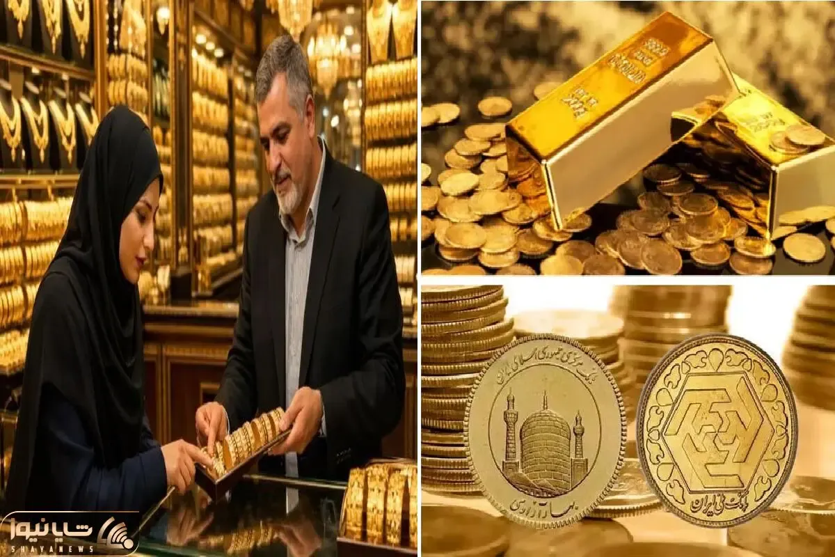 قیمت طلا و سکه امروز چهارشنبه 23 اردیبهشت 1405؛ زنگ اصلاح یا تله صعودی؟