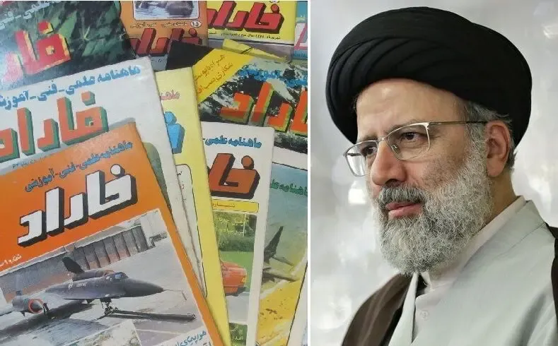 ماجرای طرح فوتبالیستی که شبیه امام خمینی بود؟