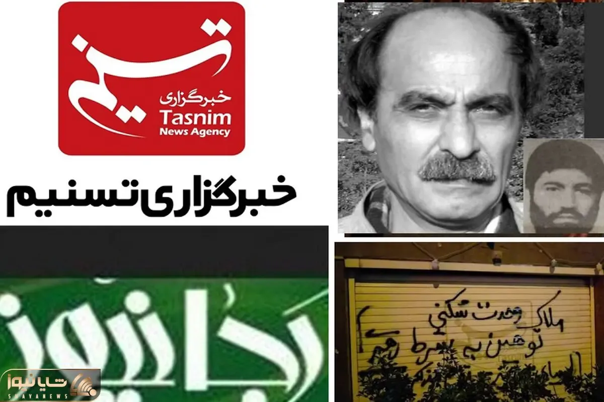 جدال دو رسانه؛ مسعود کشمیری کیست که پایش به دعوای تسنیم و رجانیوز کشیده شده؟