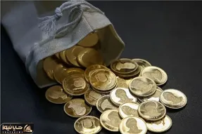 قیمت سکه امروز یکشنبه 31 فروردین 1404