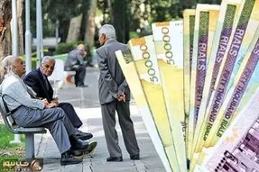 درخواست برای واریز پاداش پایان سال به حساب مستمری بگیران و بازنشستگان تامین اجتماعی