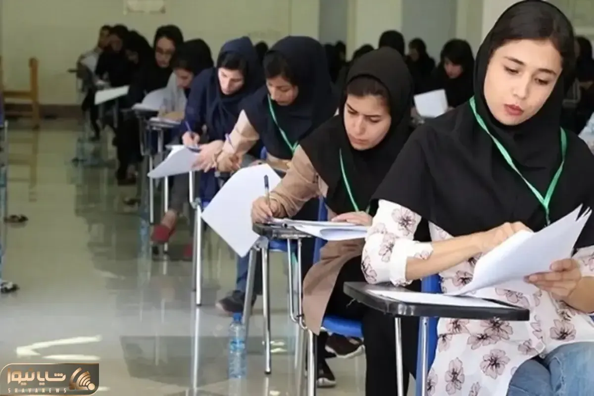 امشب آخرین مهلت ثبت‌نام کنکور/ نام نویسی بیش از ۸۰۰ هزار داوطلب