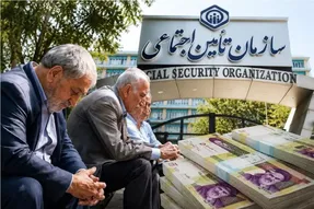 حقوق بازنشستگان شهریور 1405 چه زمانی واریز می‌شود؟/ فرهنگیان چه؟