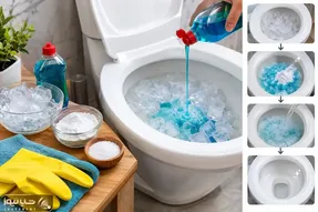 شگفت‌زده شوید؛ تمیز کردن توالت فرنگی فقط با یخ!