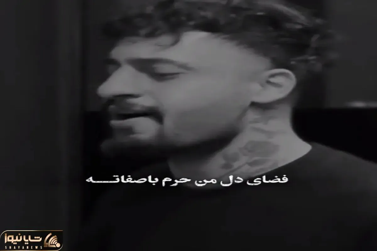 آواز جگرسوز؛ کل اینستا با صدای سوزدار این پسر که اصن بهش نمیاد برا امام حسین گریه کرد