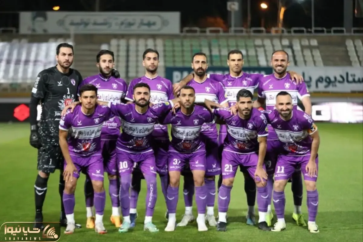 زمان بازی پرسپولیس هوادار