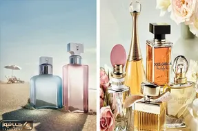 نکاتی در مورد انتخاب عطر زنانه برای فصل تابستون / معرفی خوشبوترین عطرهای زنانه جهان