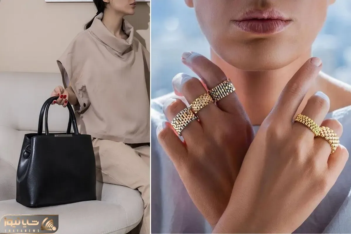 جذاب ترین اکسسوری های زنانه برای خانم های بالای 40 سال؛ شیک پوشی به سن نیست که!