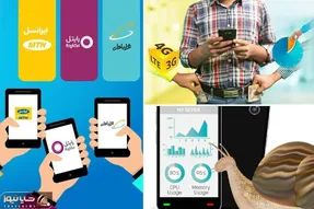 ایرانسل و همراه اول تعرفه اینترنت را چقدر زیاد کردند؟ 30 یا بالای 100 درصد؟